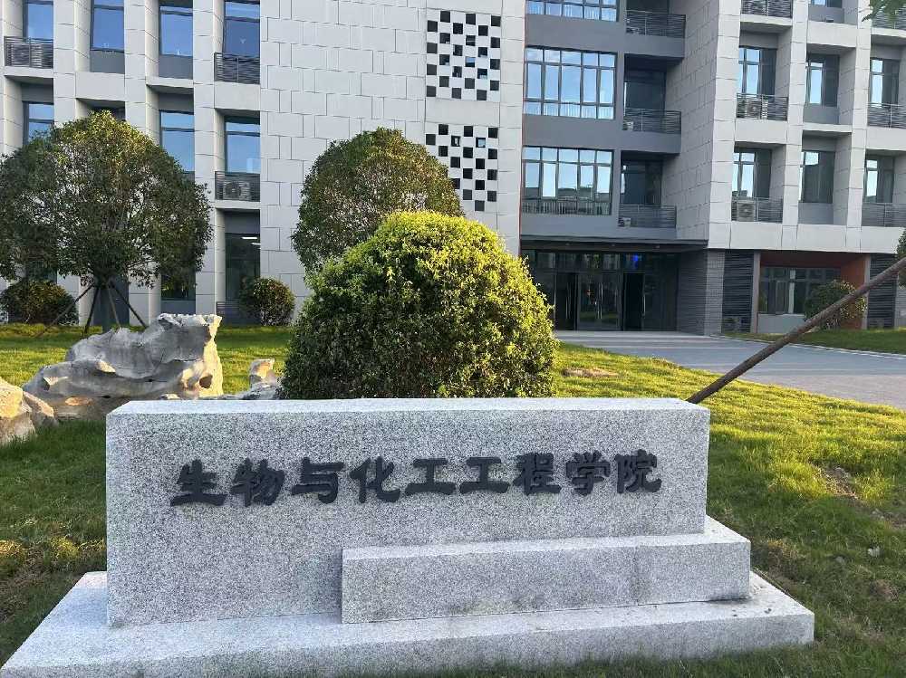 滨海县扬州职业大学体育场高杆灯项目
