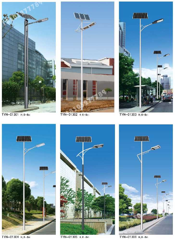 滨海县市政道路太阳能路灯